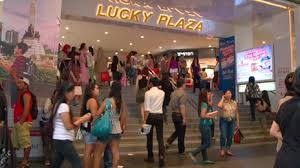 LuckyPlaza