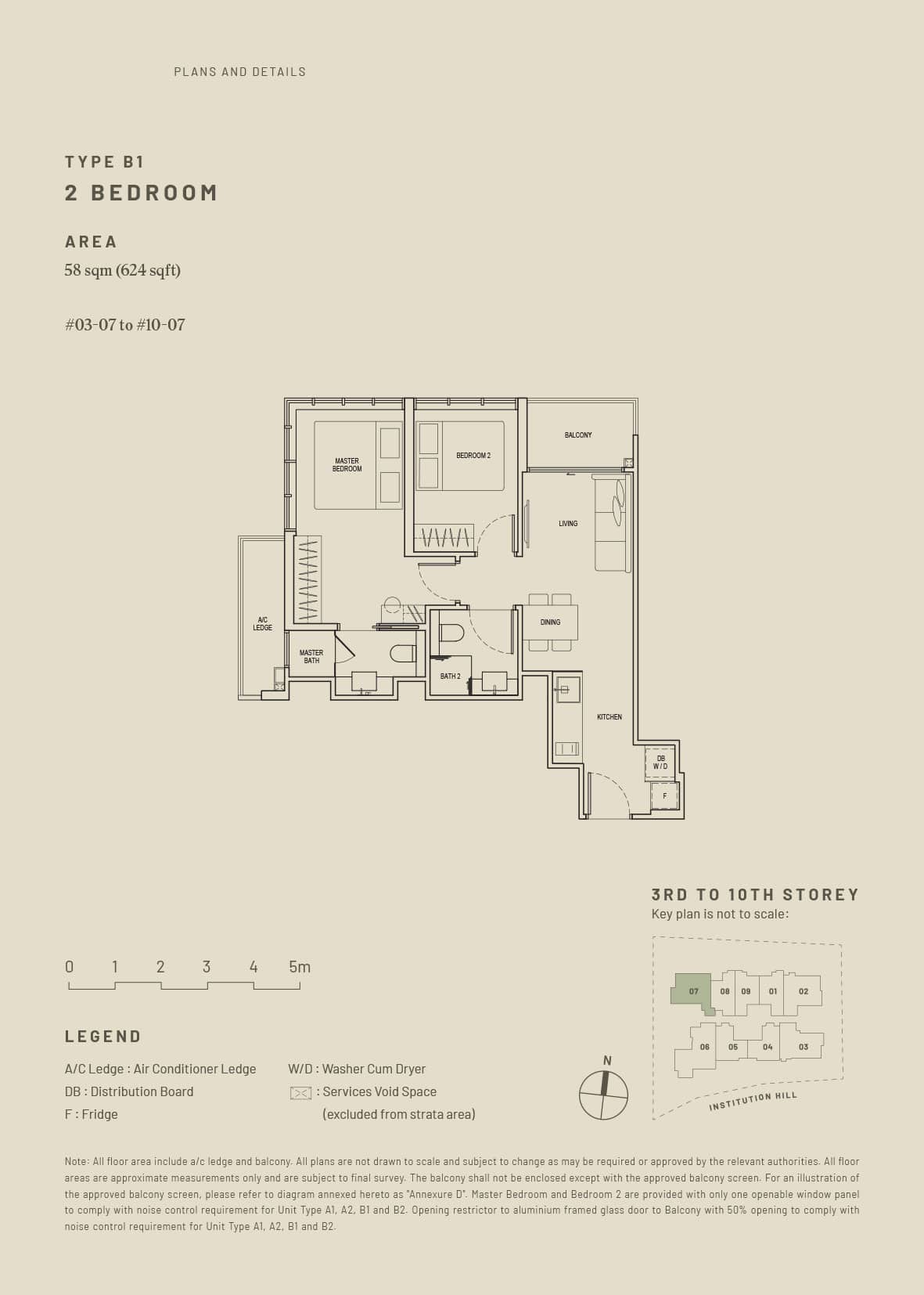 Floor plan of Hill House Type B1 2-bedroom unit, 58 sqm, on 3rd to 10th storeys in District 9, with master bedroom, living area, kitchen, and balcony.
