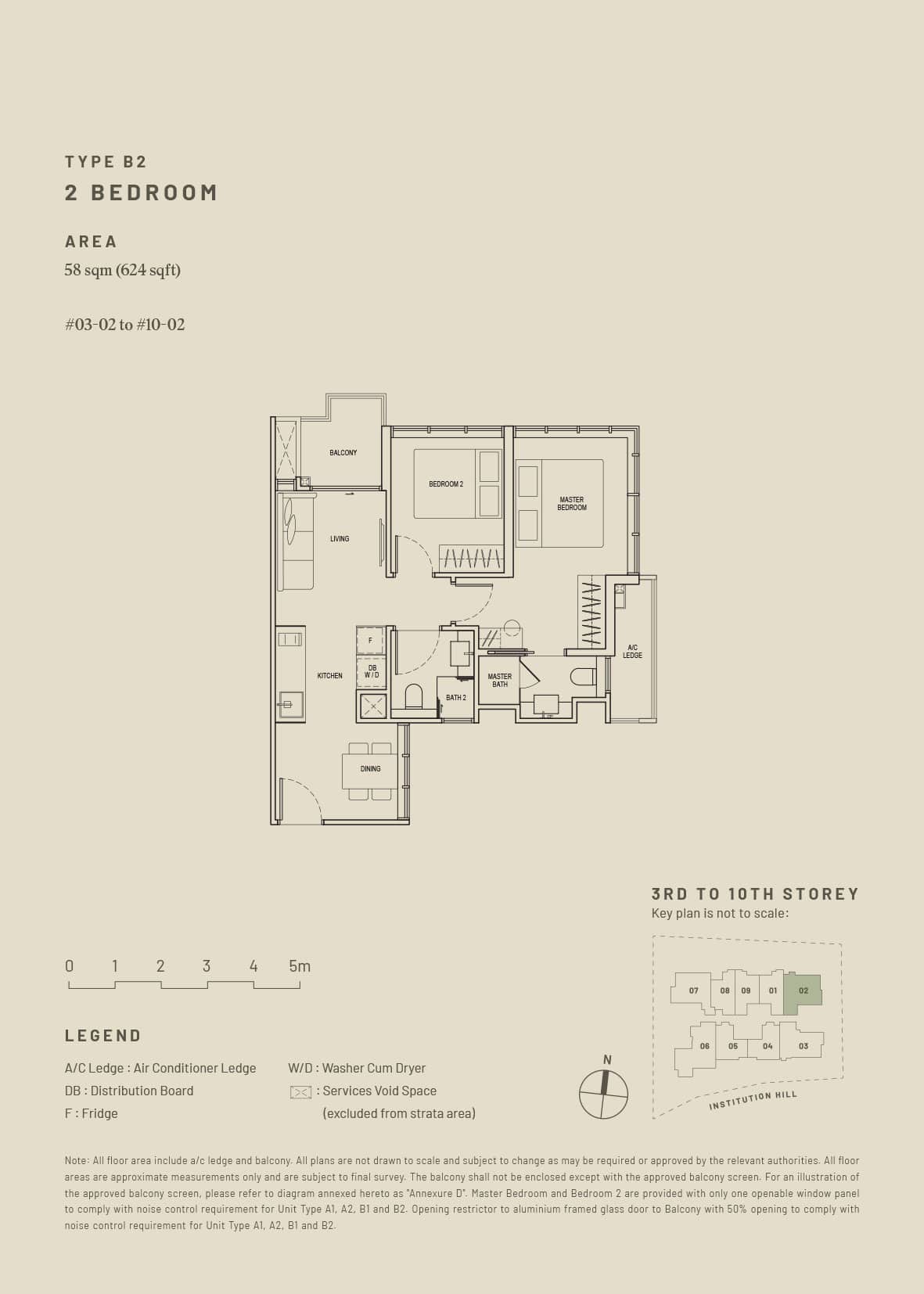 Floor plan of Hill House Type B2 2-bedroom unit, 58 sqm, on 3rd to 10th storeys at 11 Institution Hill, featuring living, dining, kitchen, and balcony.