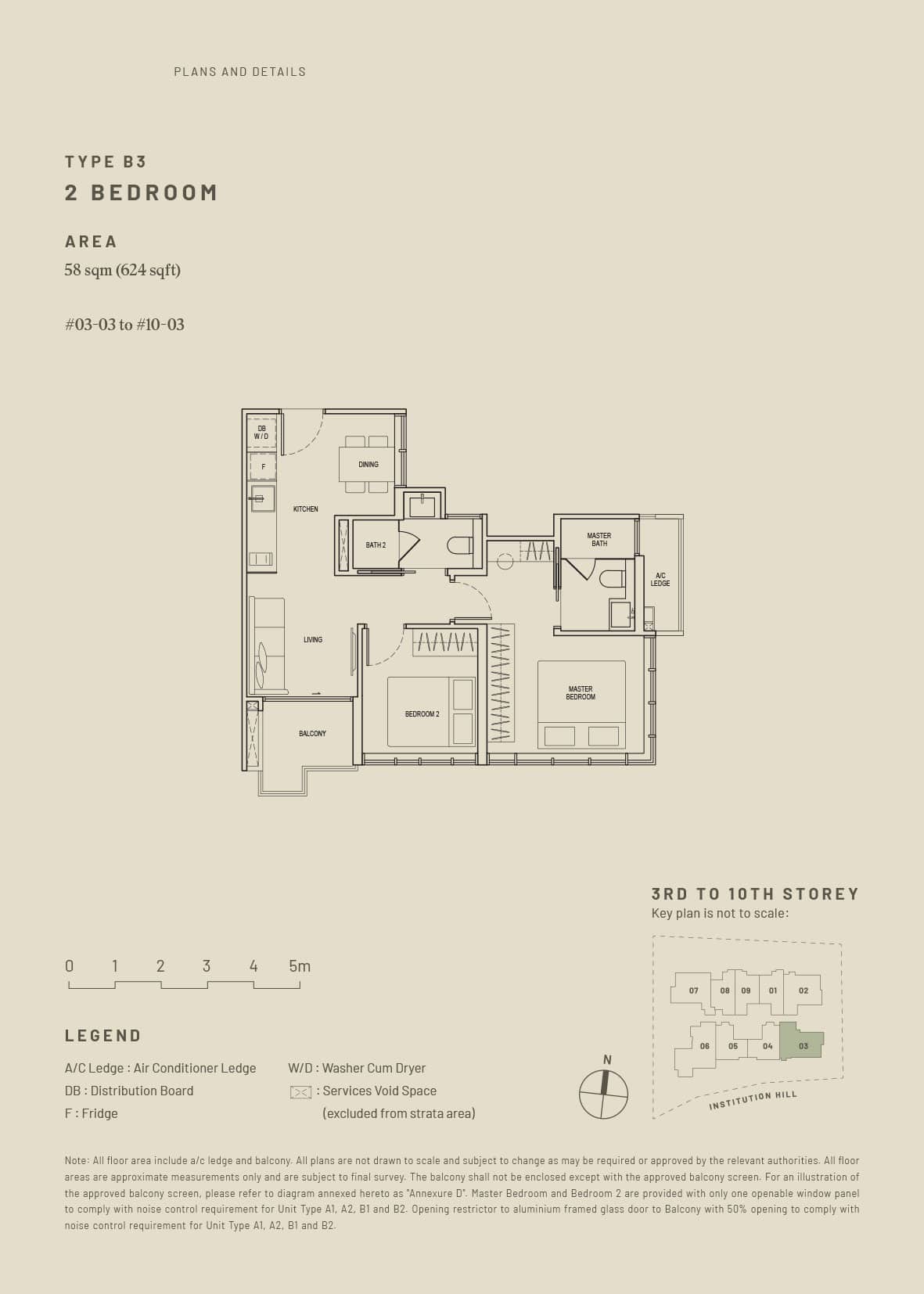 Floor plan of Hill House Type B3 2-bedroom unit, 58 sqm, on 3rd to 10th storeys in District 9, with master bedroom, living area, kitchen, and balcony.