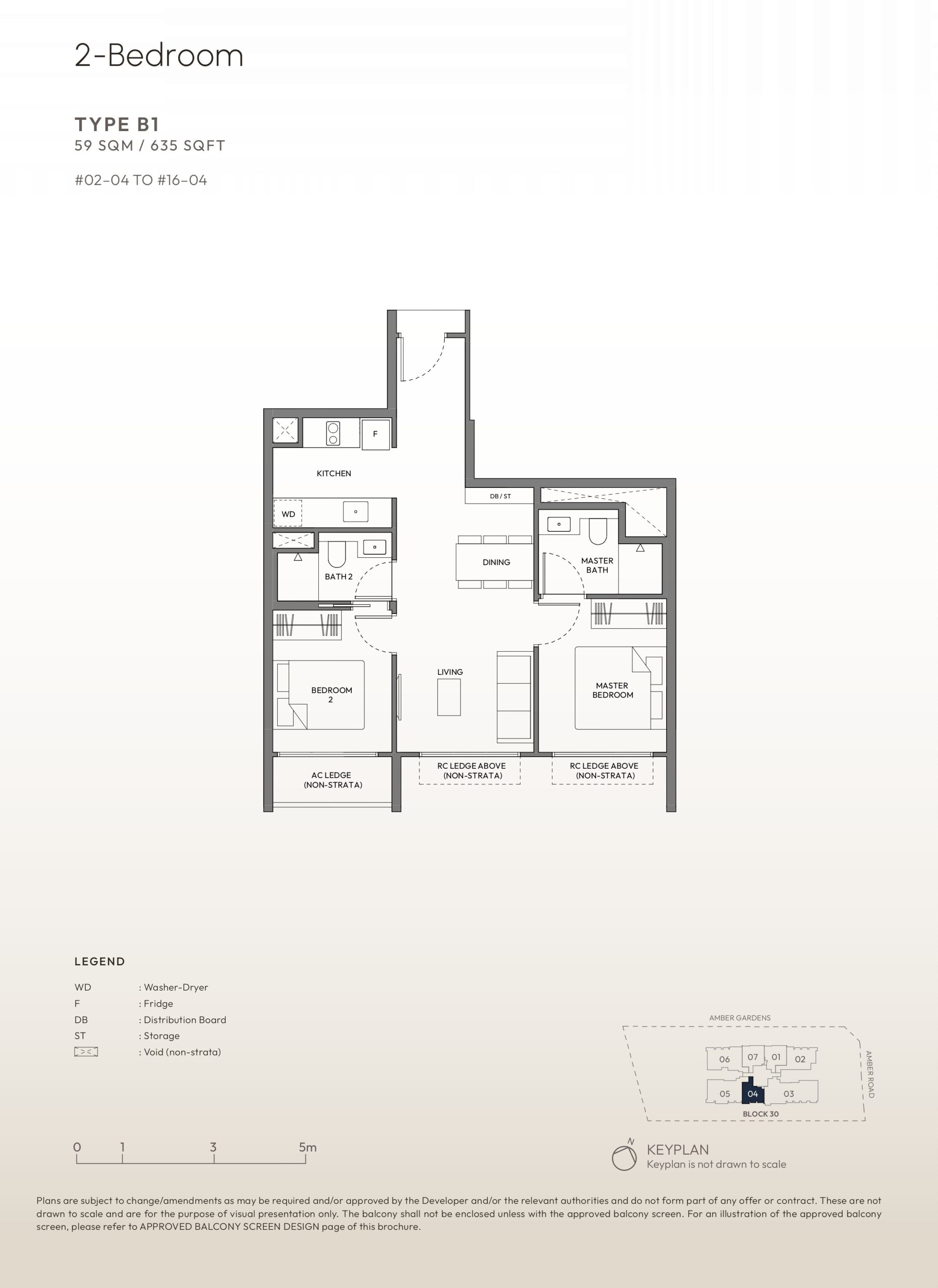 amber house 2 bedroom floor plan - b1