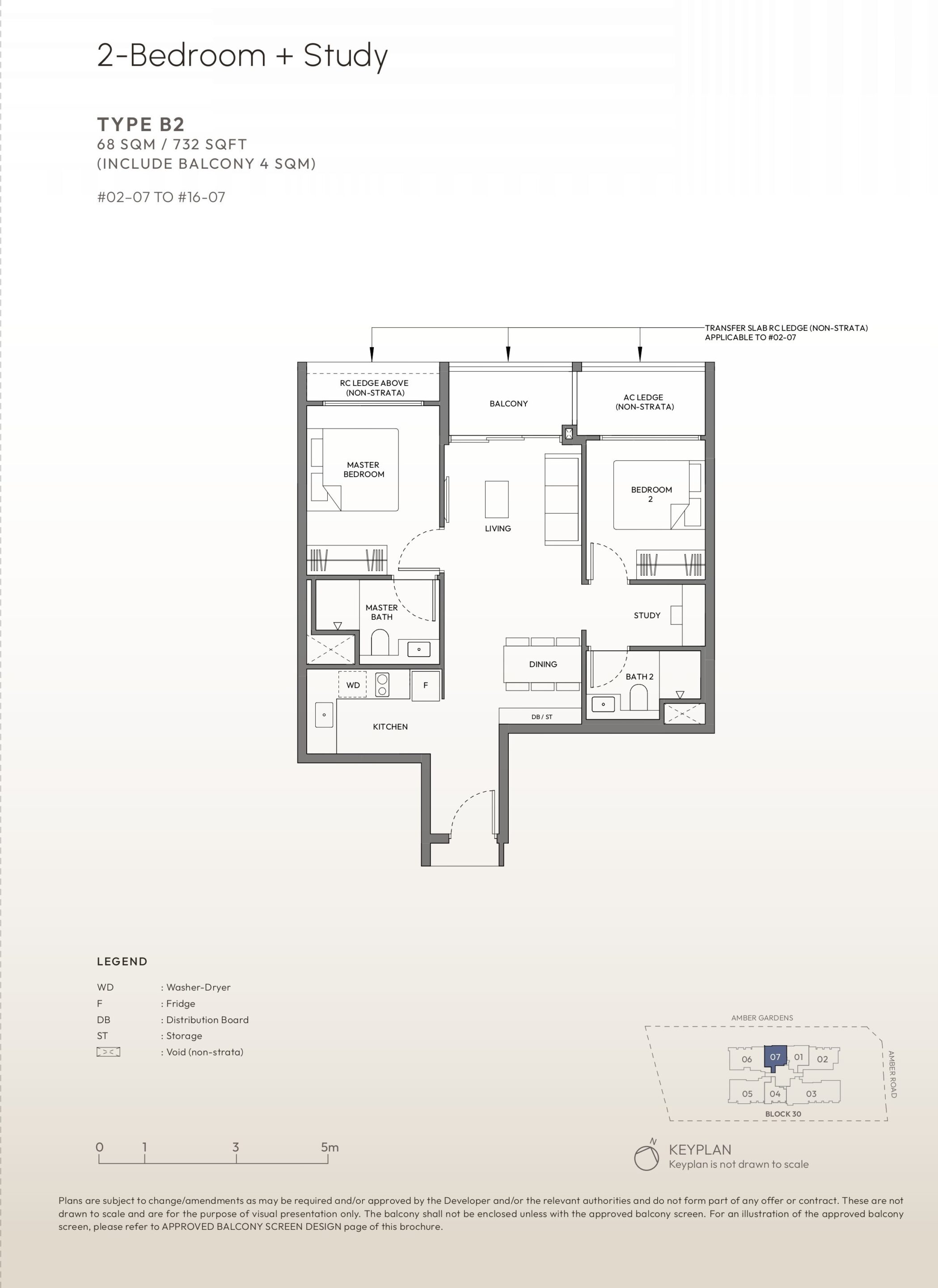 amber house 2 bedroom floor plan - b2