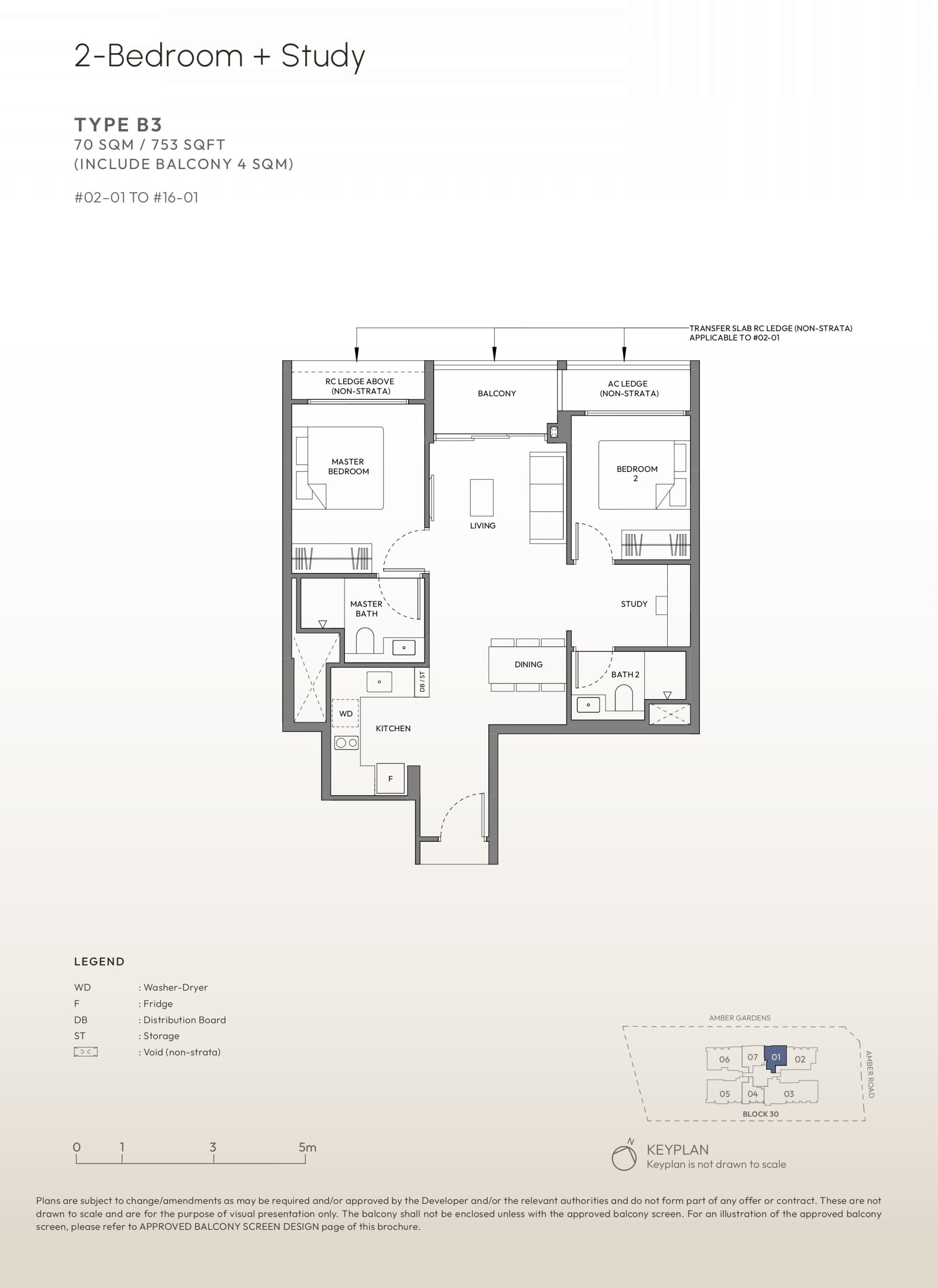 amber house 2 bedroom floor plan - b3
