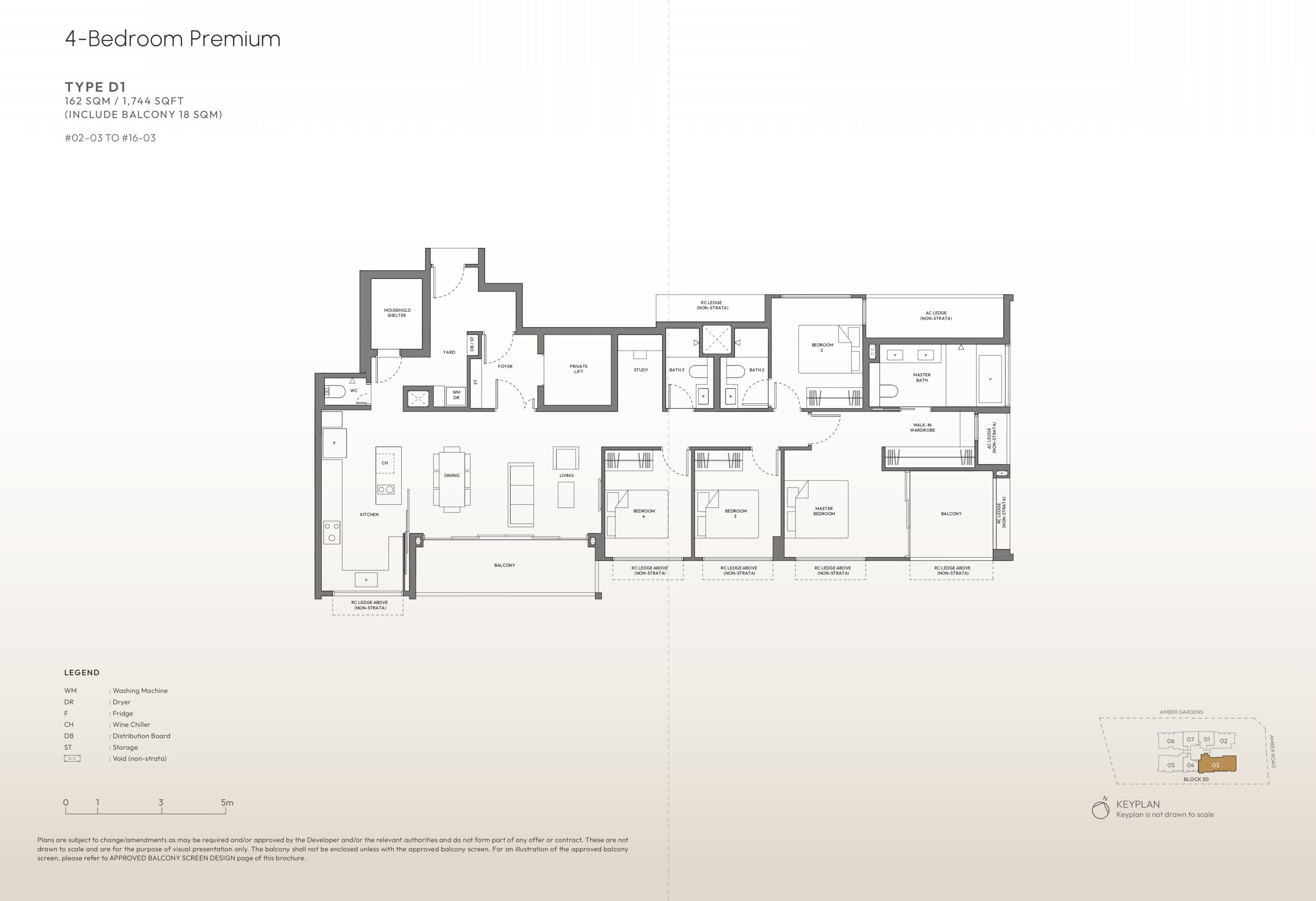 amber house 4 bedroom floor plan - d1